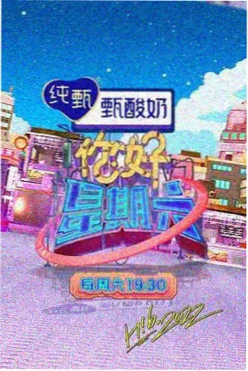 儿歌100首方言童谣更新资讯配图