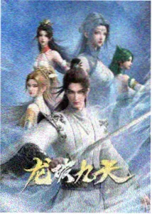 儿歌100首两只老虎节奏版封面